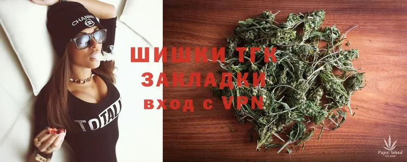 KRAKEN зеркало  Алдан  МАРИХУАНА THC 21% 